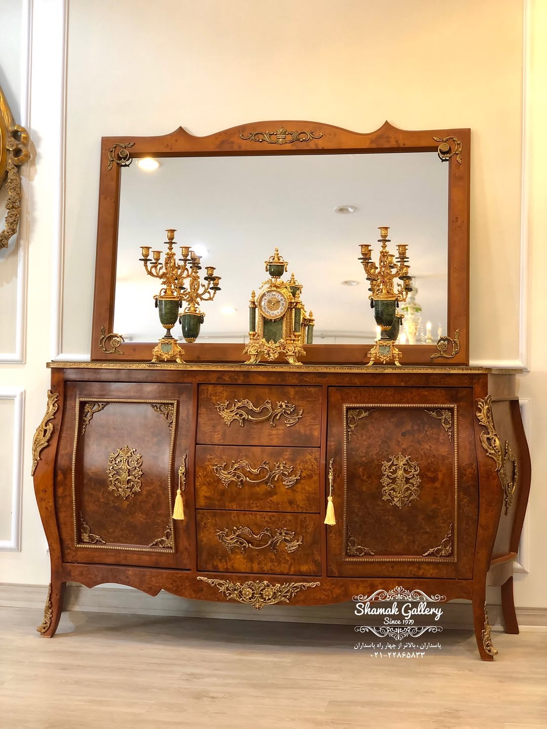 بوفه و آینه تونیک مازول برنزکوب  - 