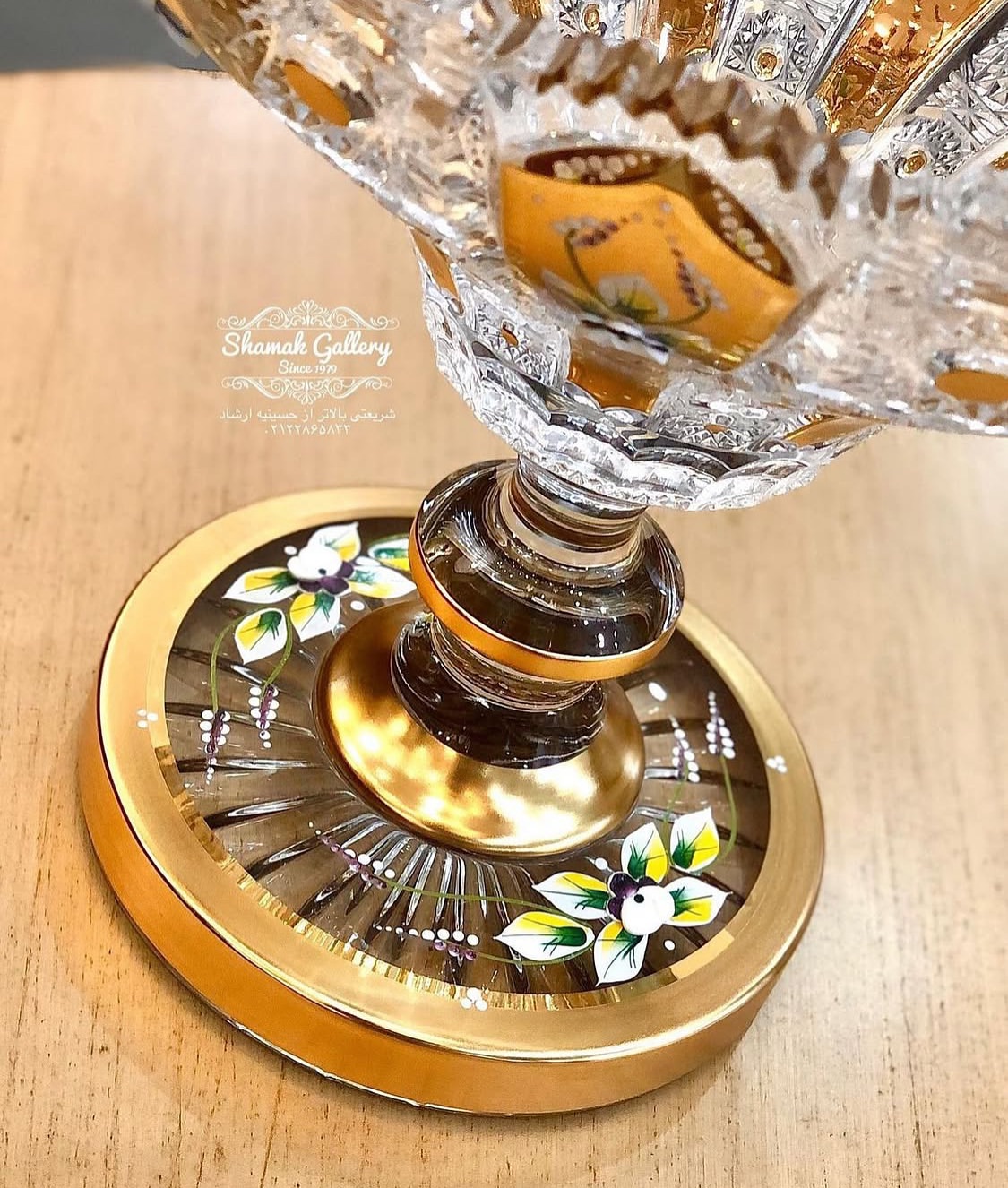 میوه خوری والنا کریستال ۲۴ درصد - 