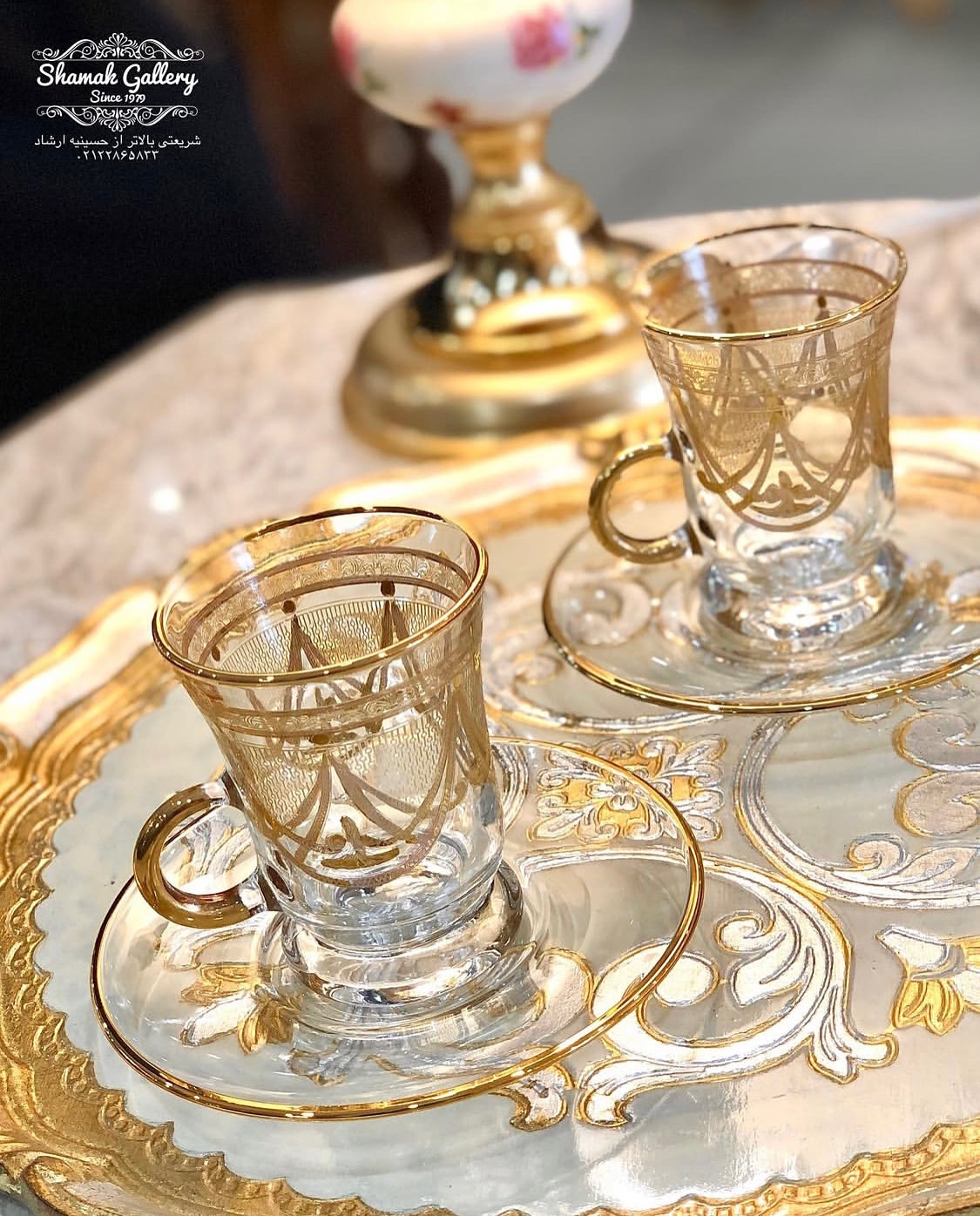 ست های چایخوری طلاکوب - 