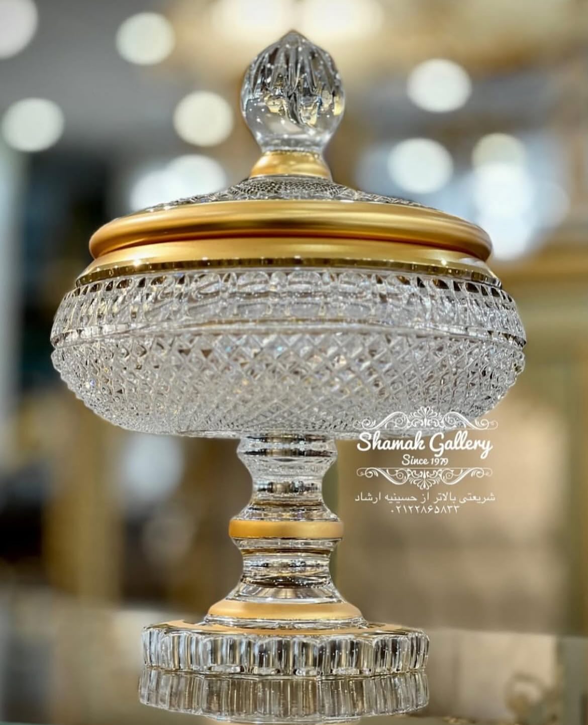 شکلات خوری فیلیتسیا - 