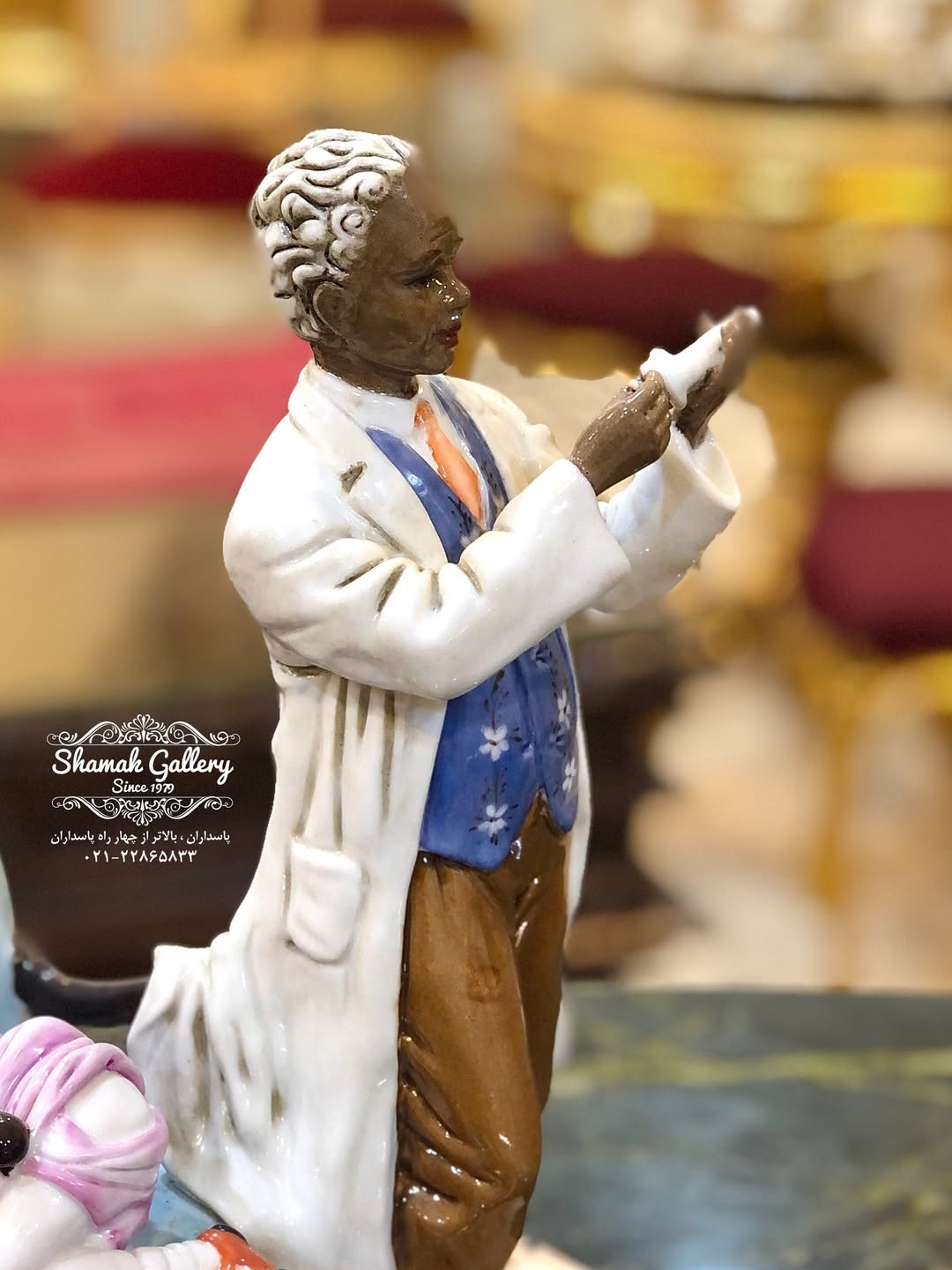 مجسمه پرسلین دکتر و مریض - 