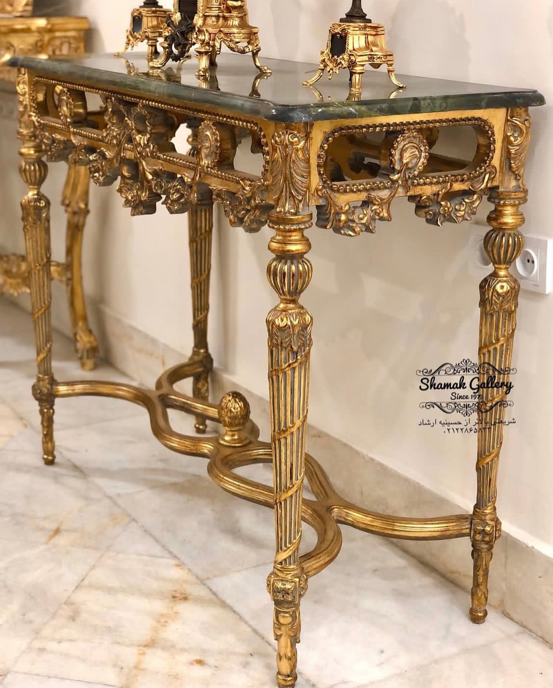 کنسول سنتر دوطرفه ریسه ای بسیار پر منبت - 