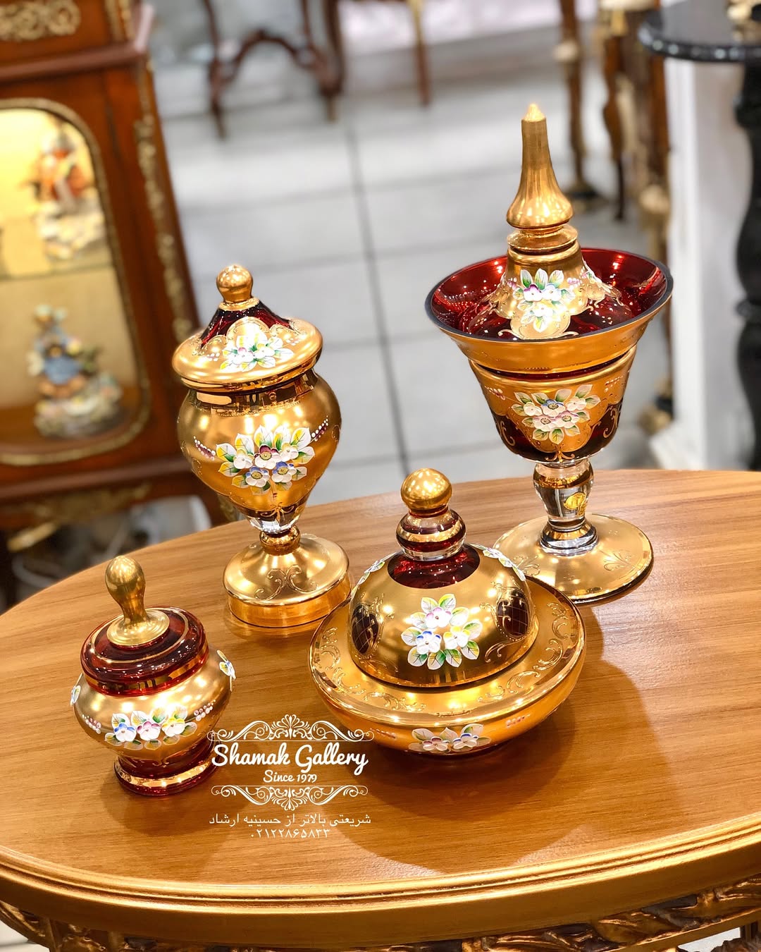 قندان اگرمن چک - 