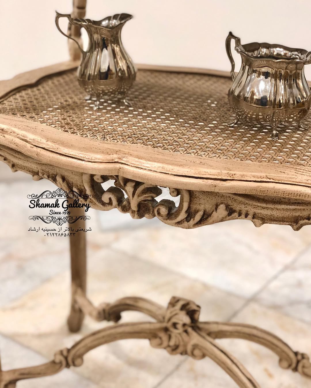 کافی تیبل کف حصیری - 