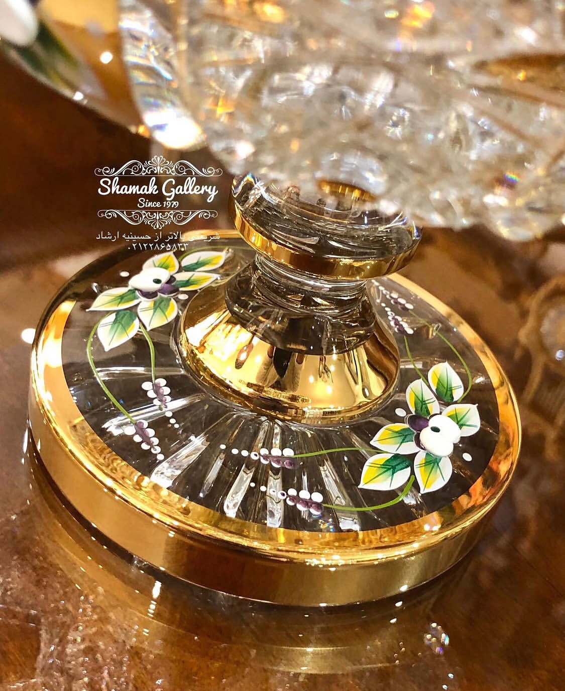 شکلات خوری طلاکوب گل برجسته - 