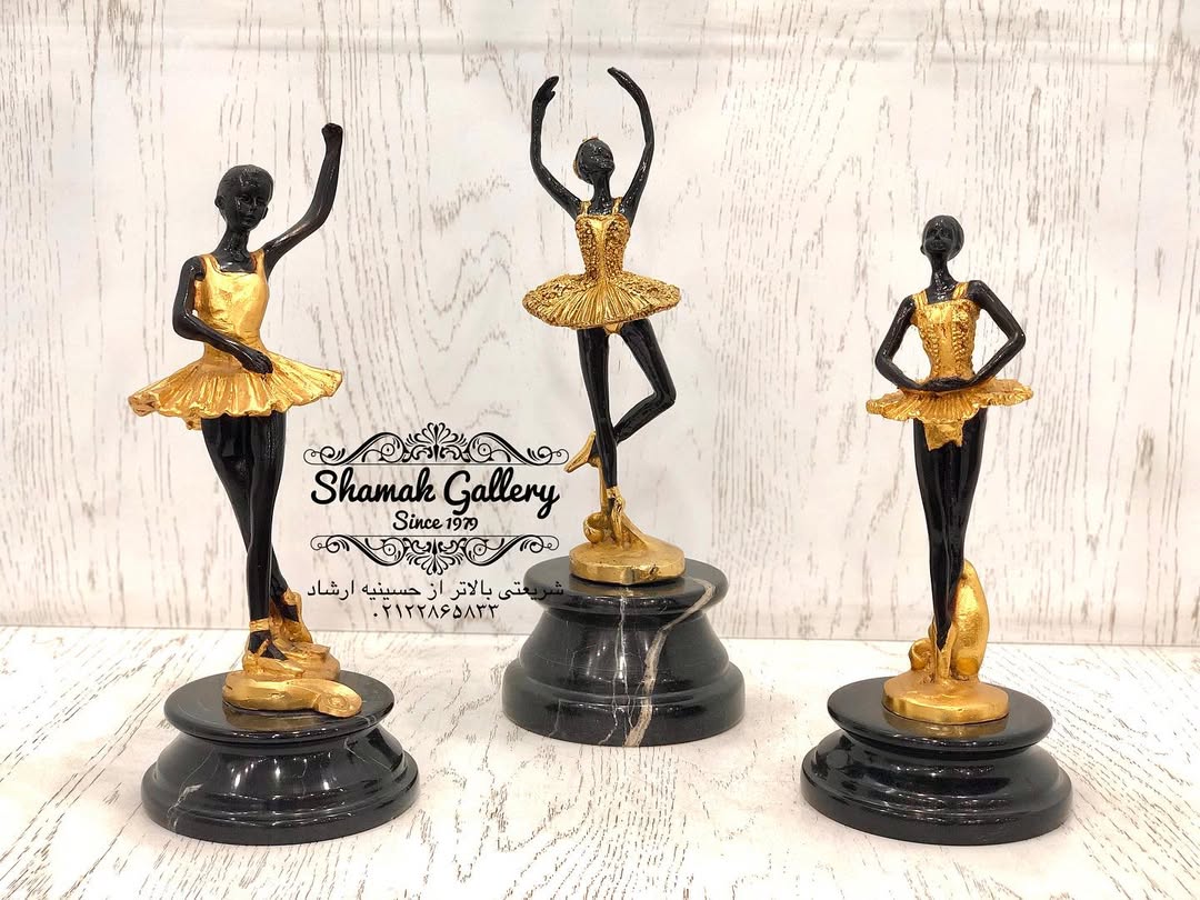 مجسمه بالرین برنجی  - 