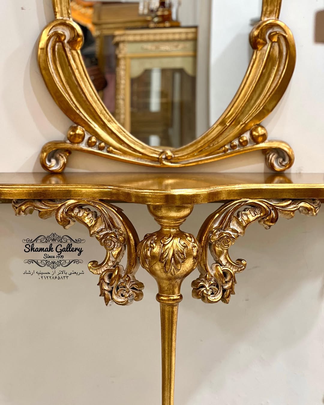 آینه و کنسول دیواری تمام چوب - 