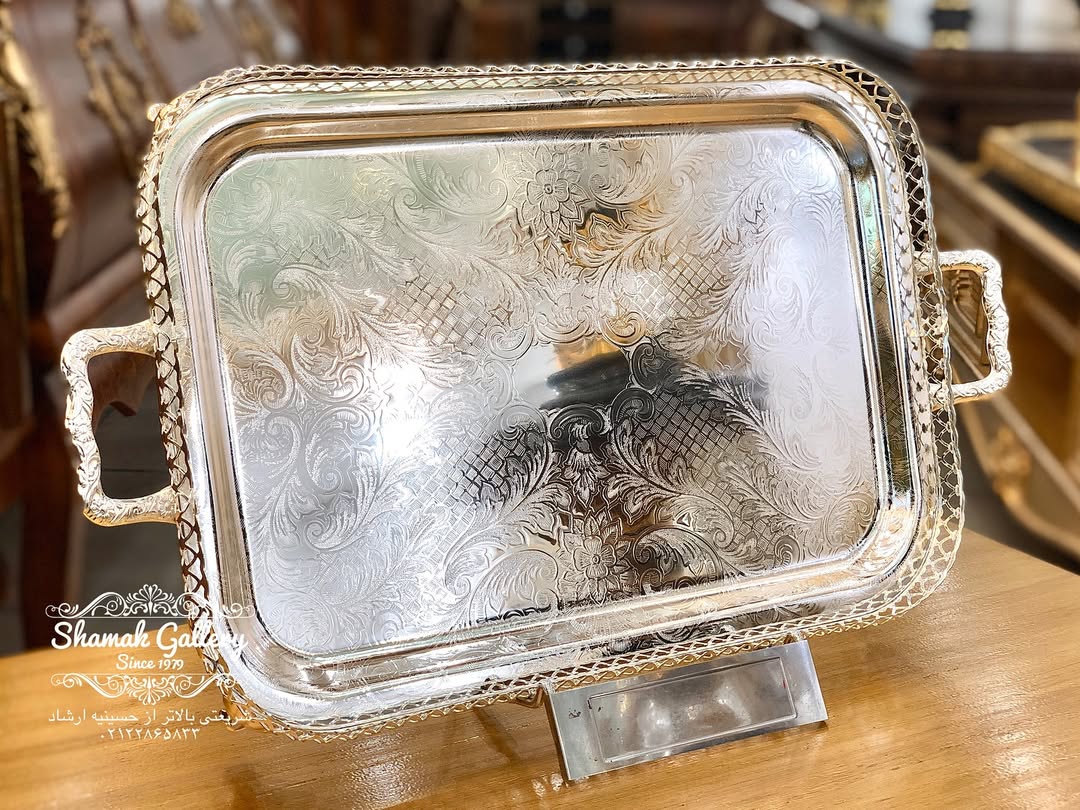 ست چایخوری سیلور پلیت - مجموع سه‌تکه - 