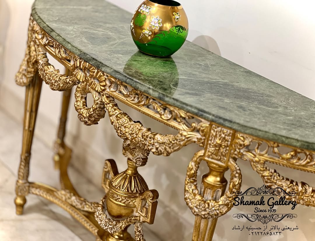 کنسول نیم‌گرد ریسه‌دار بزرگ - 