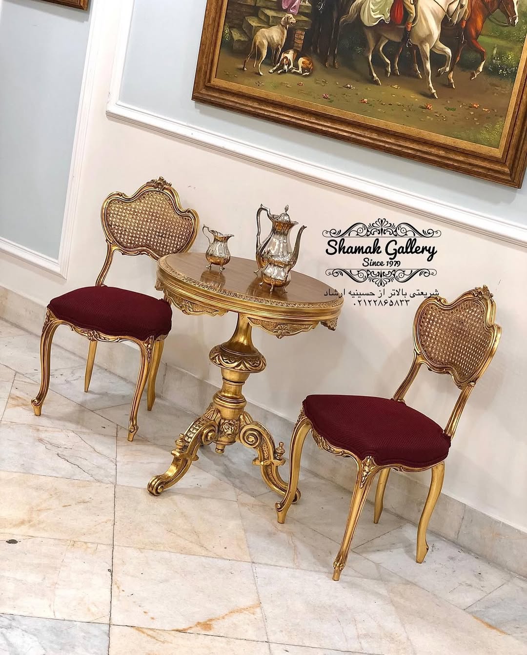 میز تک ورق‌طلا پتینه خاک - 