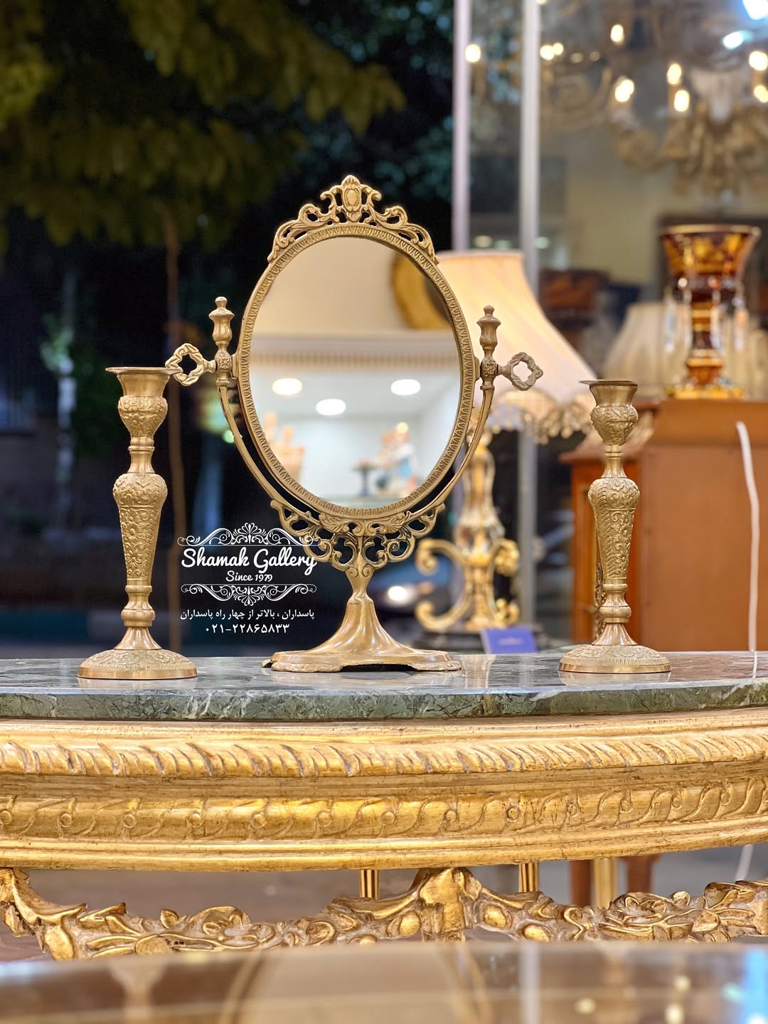 آینه و شمعدان تمام برنجی - 