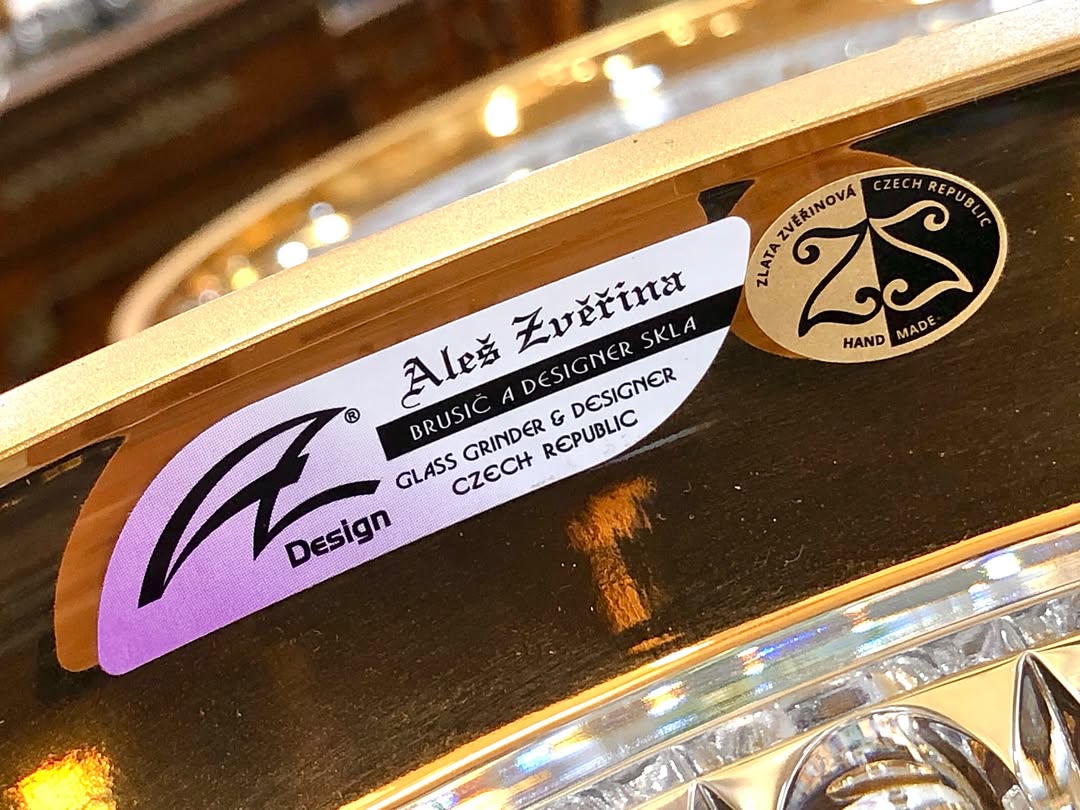 شکلات خوری ۲۰۵ - 