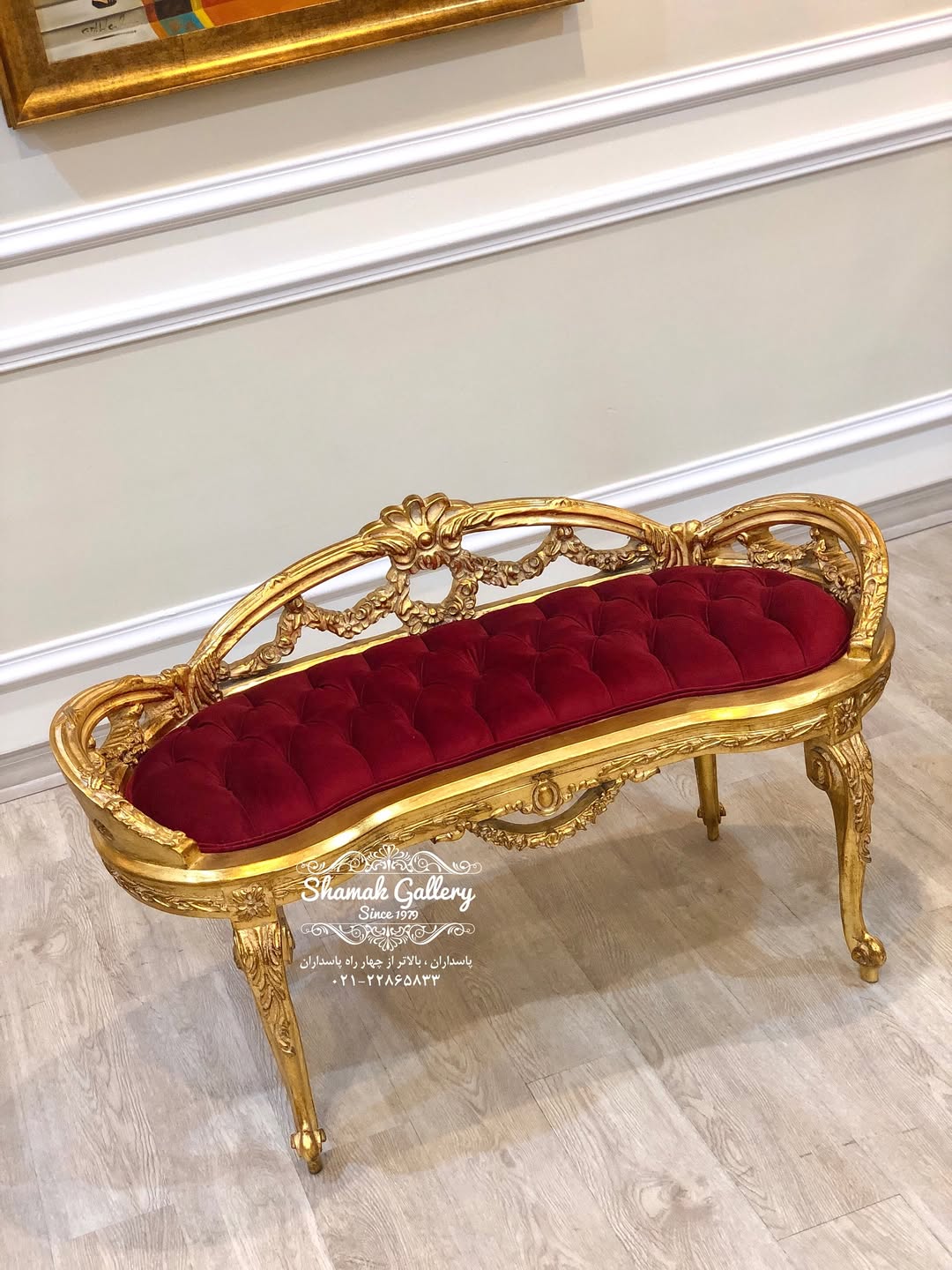 نیم ست مبل و بانکت تمام چوب - 