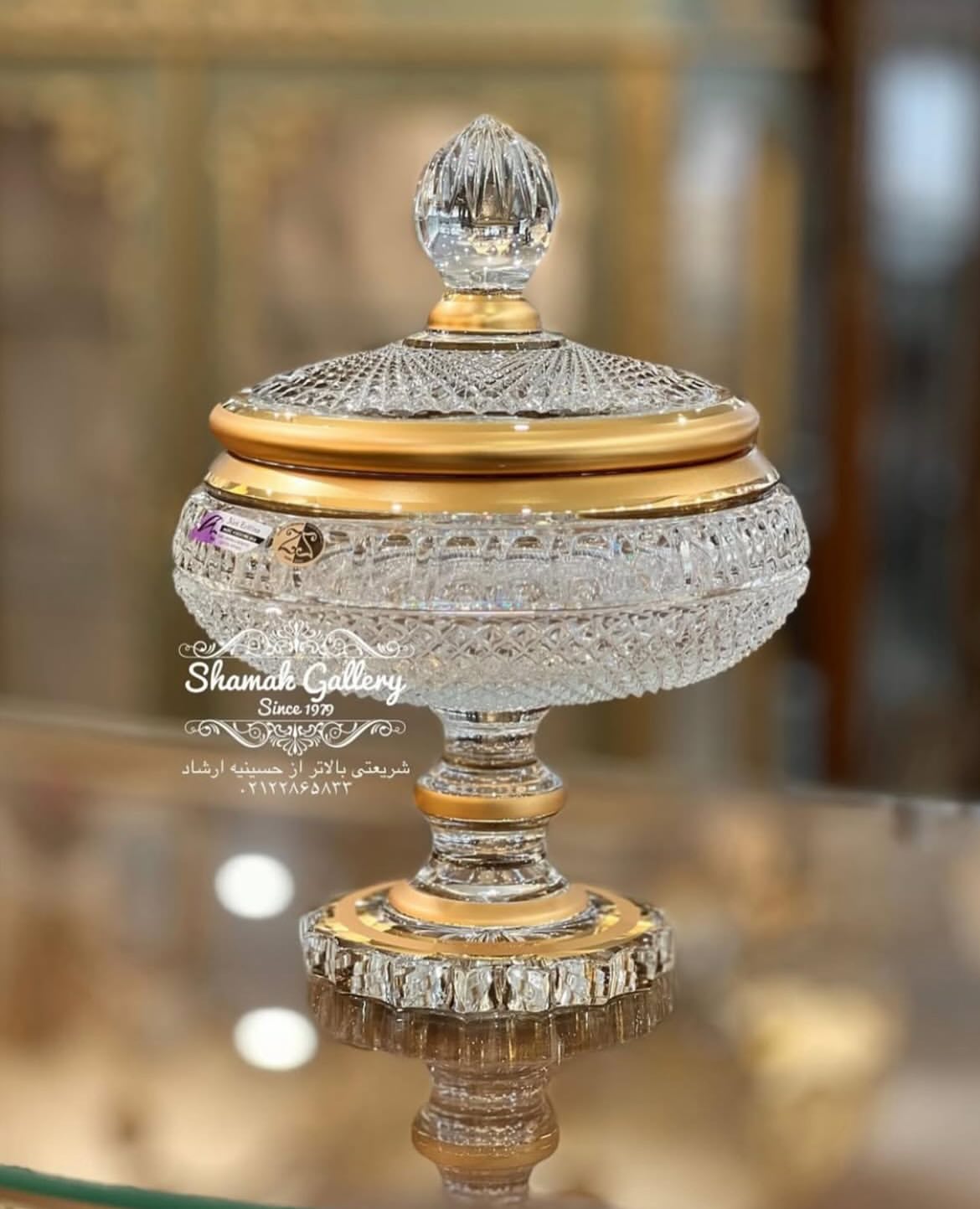 شکلات خوری فیلیتسیا - 