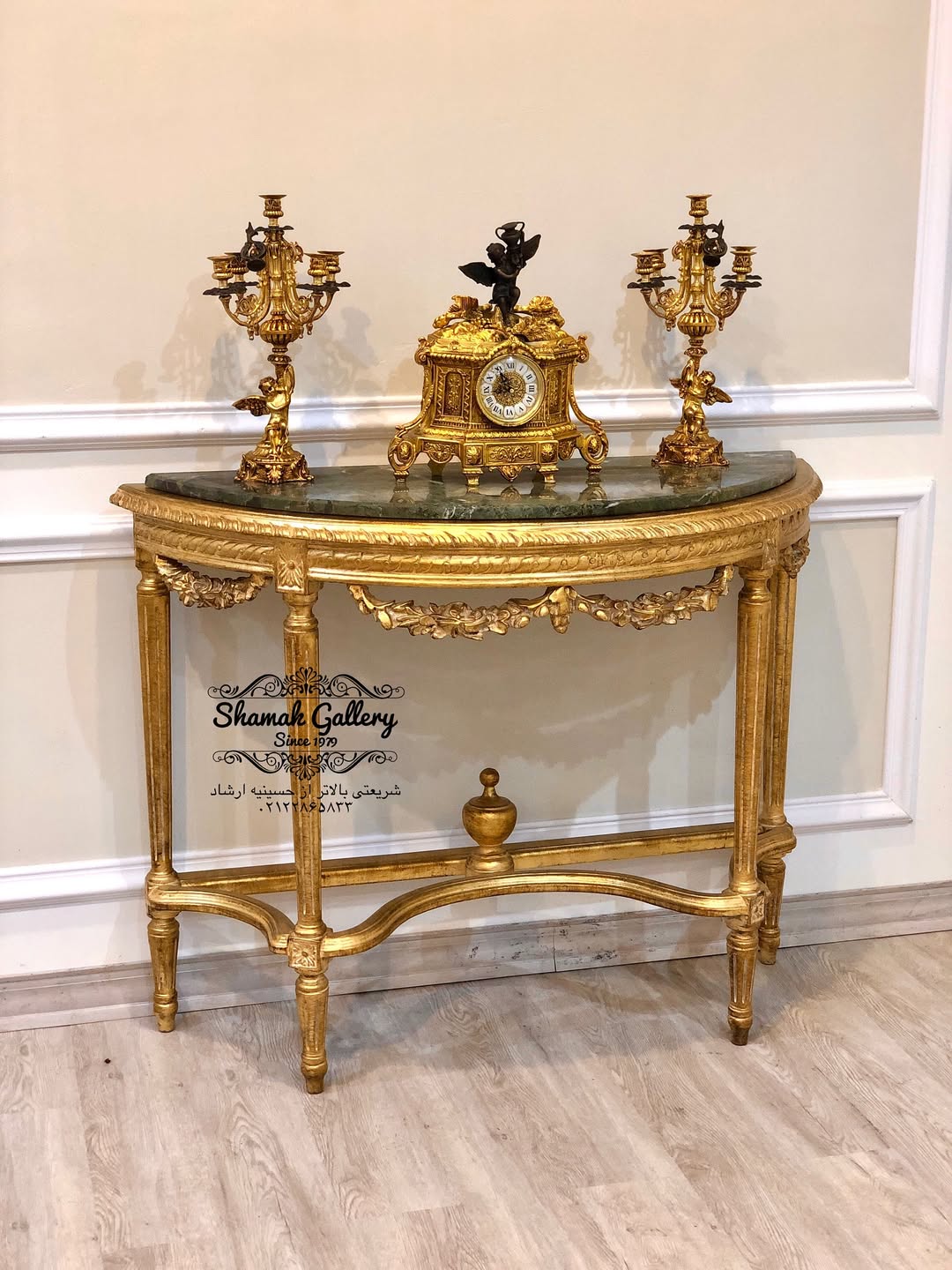 کنسول ریسه‌ایی نیم گرد ورق‌طلا  - 