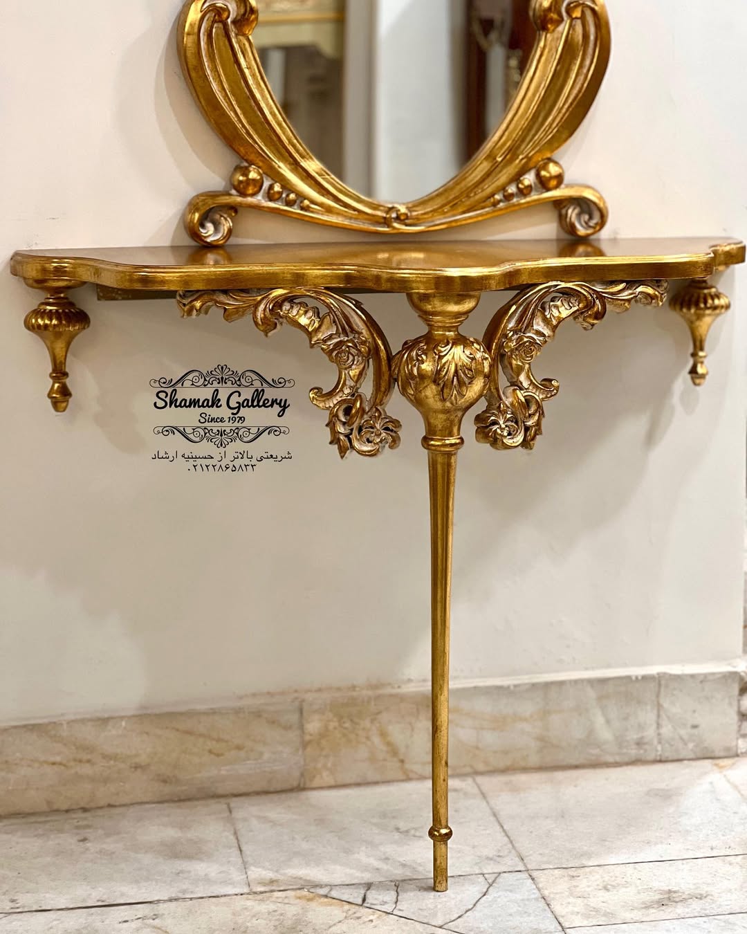 آینه و کنسول دیواری تمام چوب - 