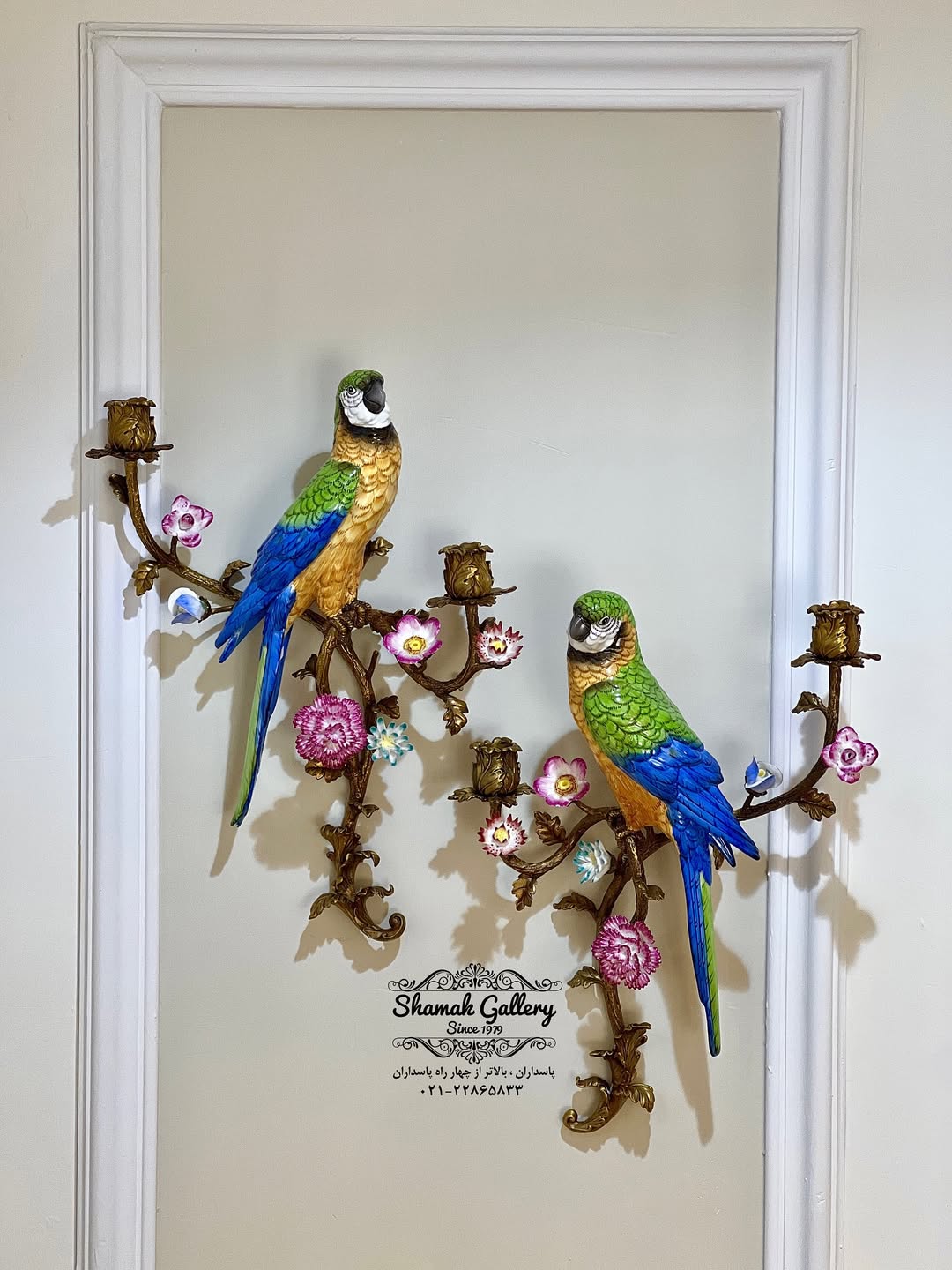 شمعدان طوطی دیواری - 