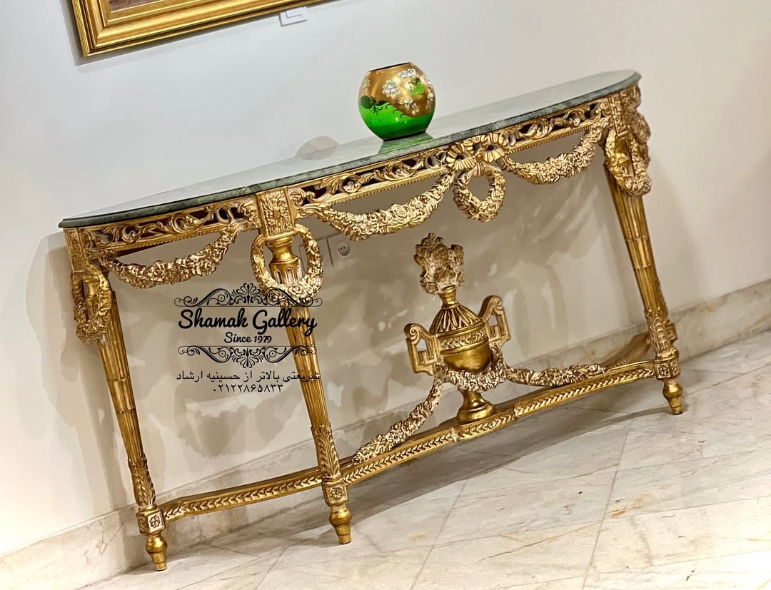 کنسول نیم‌گرد ریسه‌دار بزرگ - 