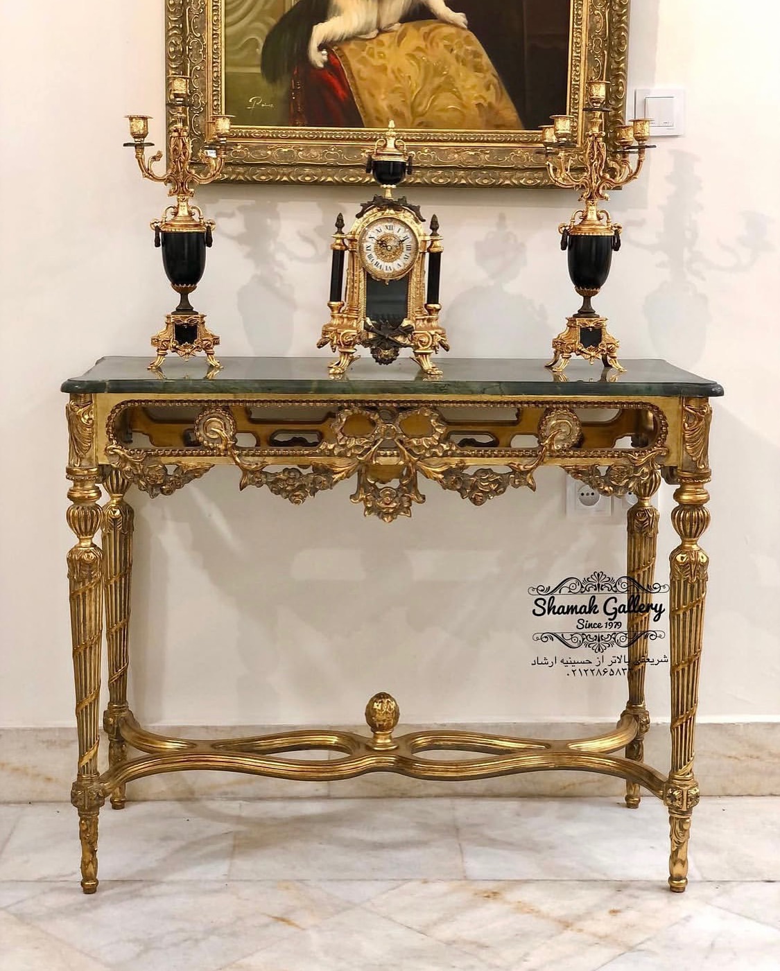 کنسول سنتر دوطرفه ریسه ای بسیار پر منبت - 