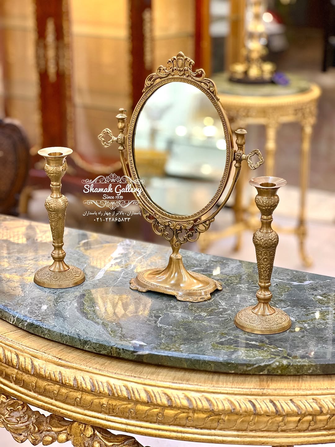 آینه و شمعدان تمام برنجی - 
