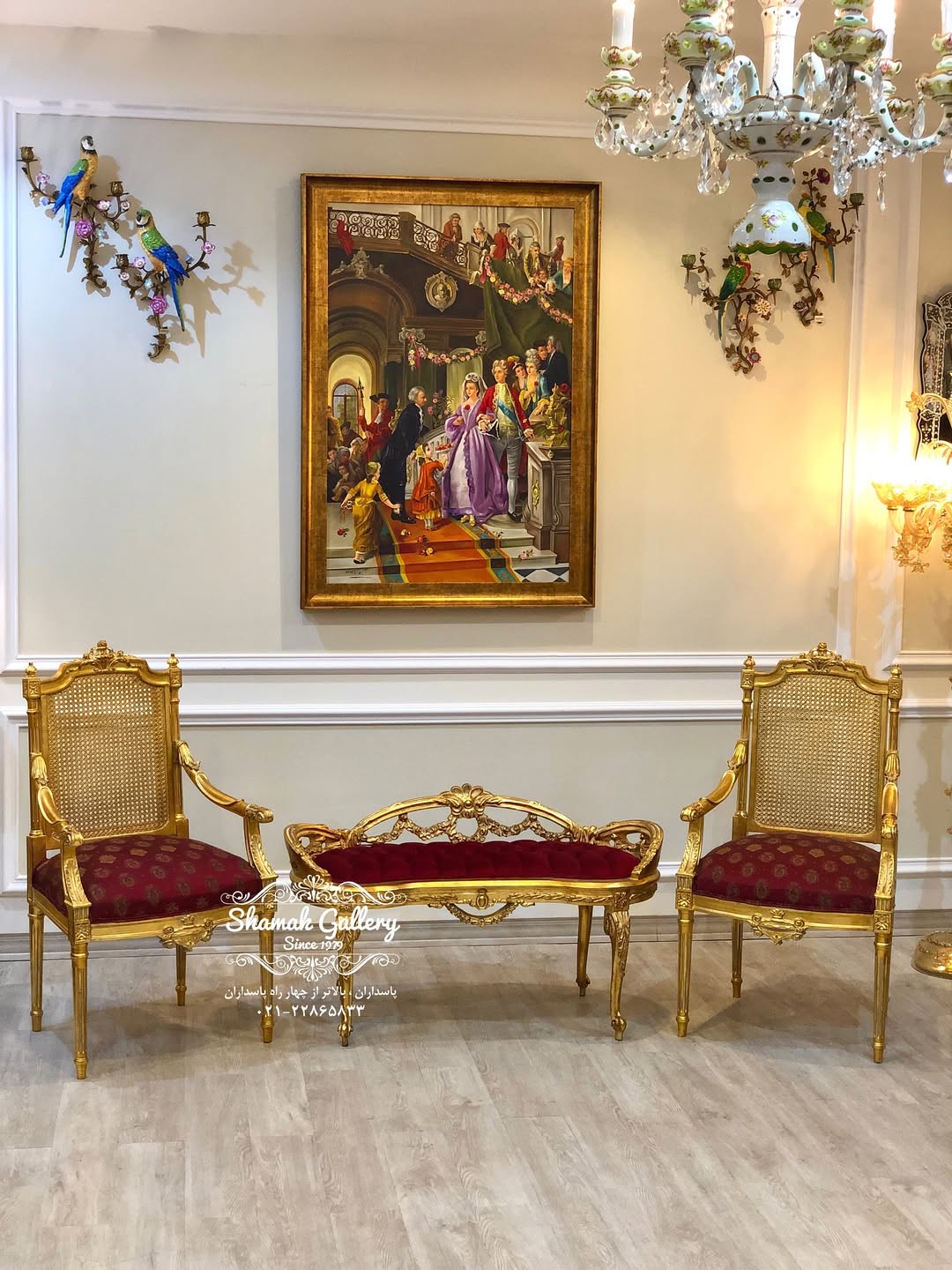 نیم ست مبل و بانکت تمام چوب - 