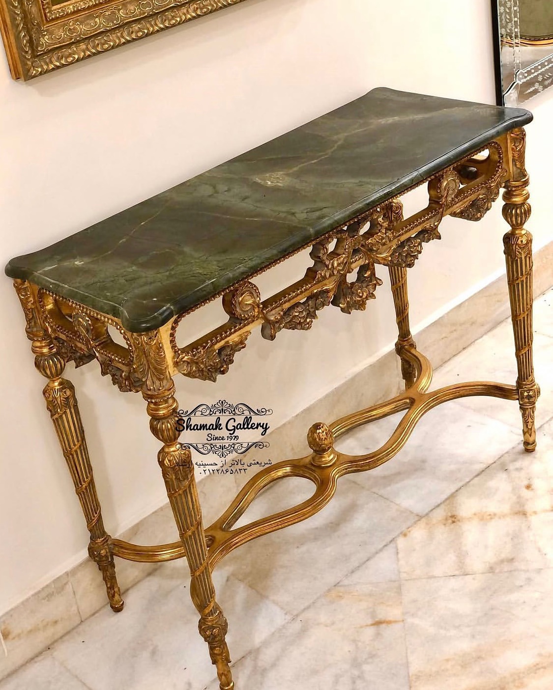 کنسول سنتر دوطرفه ریسه ای بسیار پر منبت - 