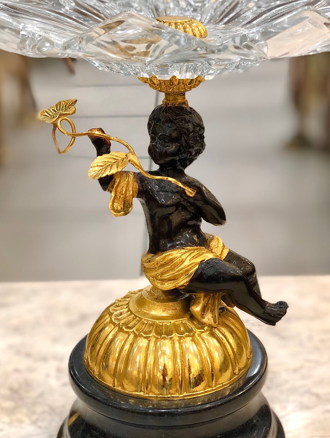 آجیل‌خوری - 