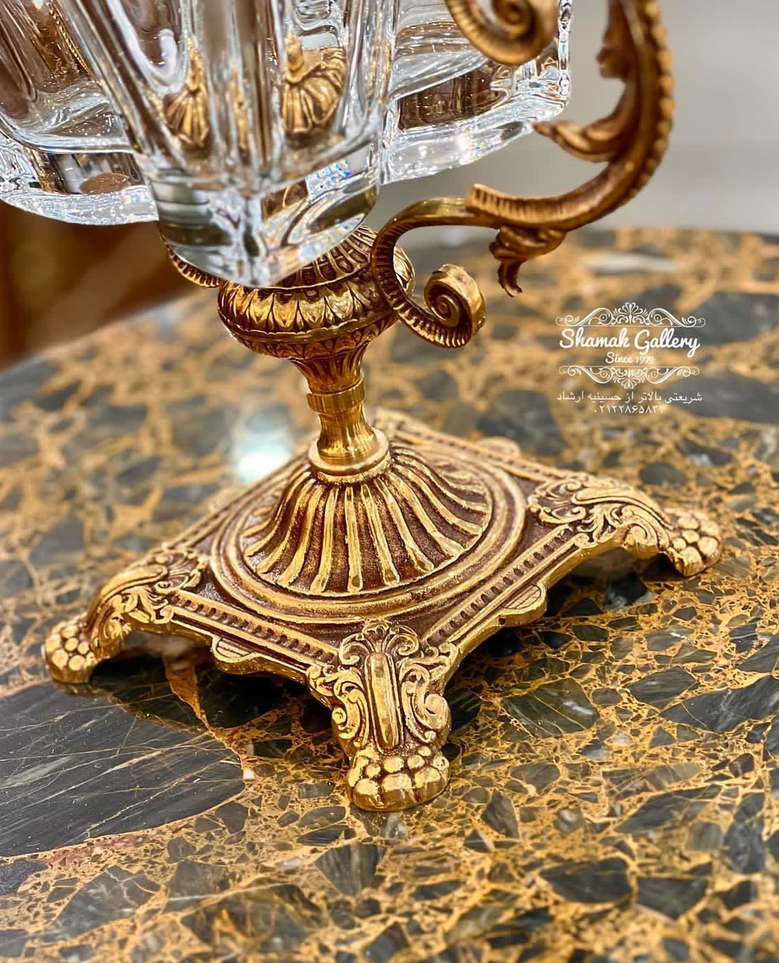 میوه خوری کریستال پایه برنز - 