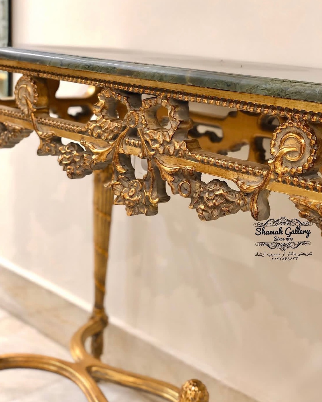 کنسول سنتر دوطرفه ریسه ای بسیار پر منبت - 