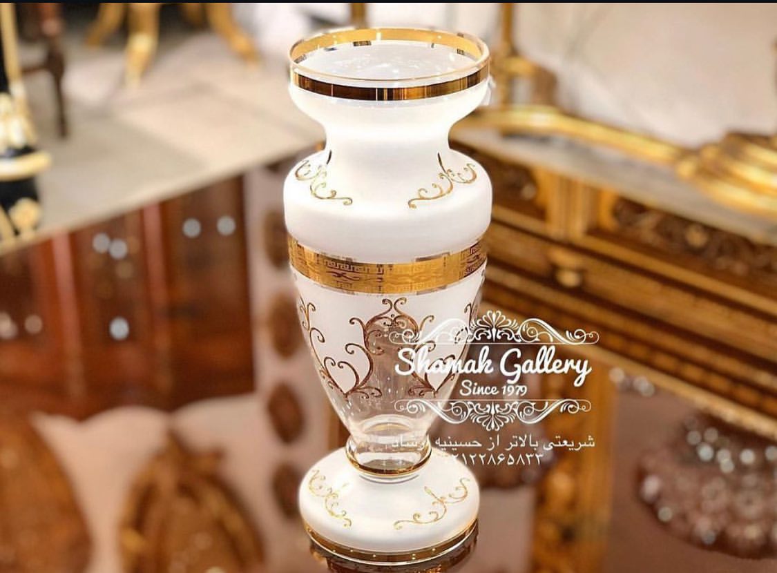 مجموعه‌ی پاتوچکا  - 