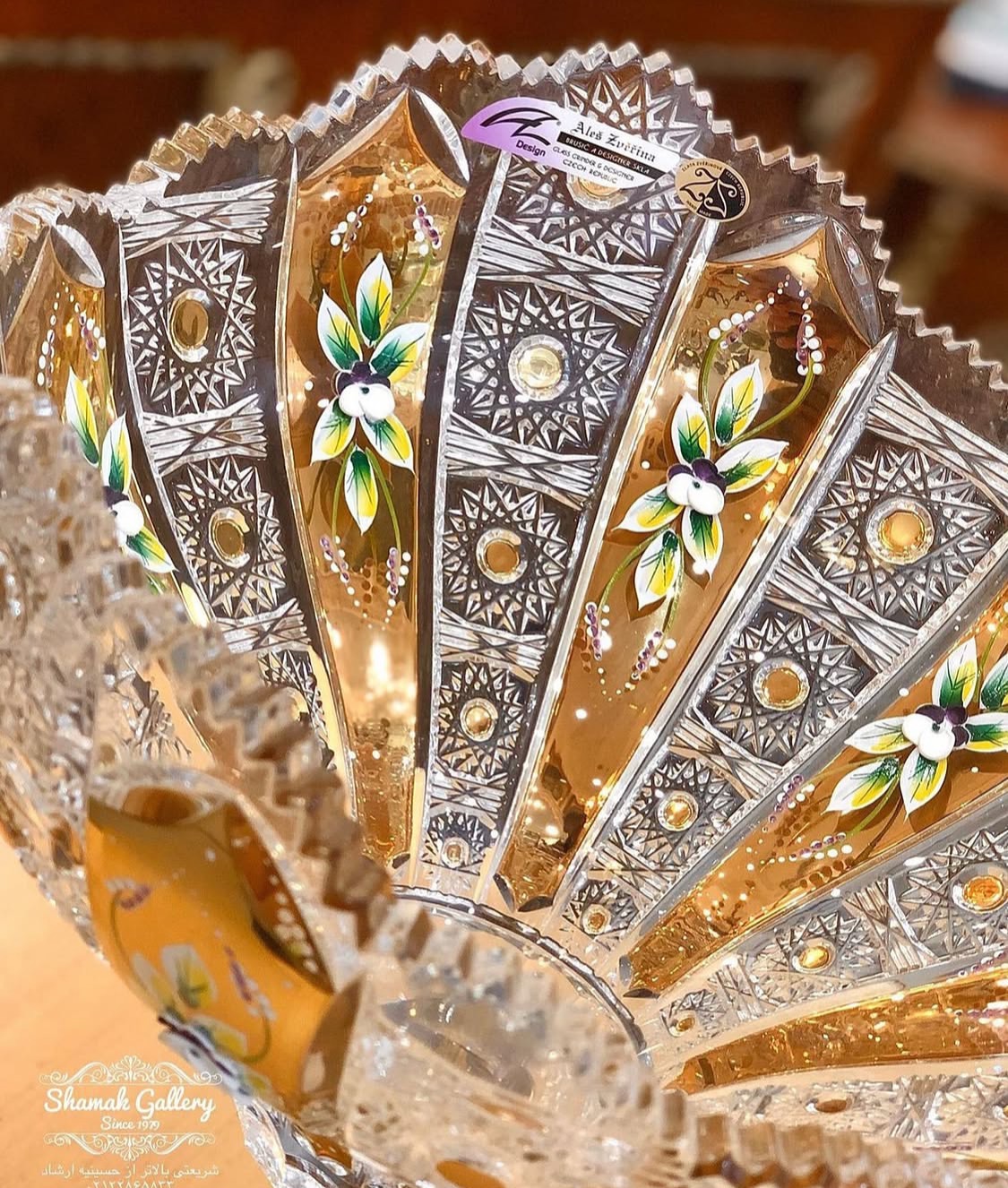 میوه خوری والنا کریستال ۲۴ درصد - 