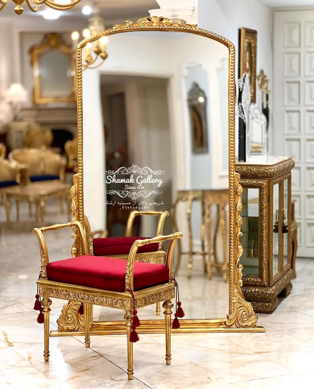 آینه و پاف‌دسته ورق‌طلا - 