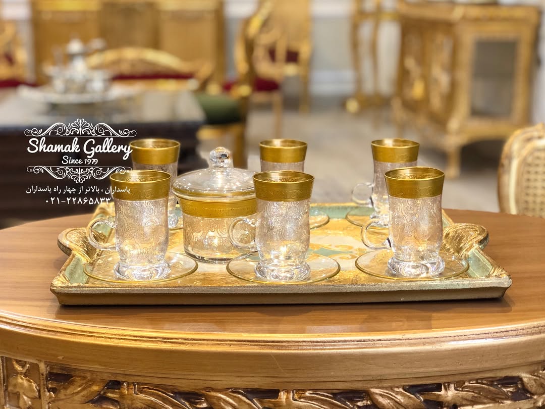 ست چای‌خوری طلاکوب کمبی - 