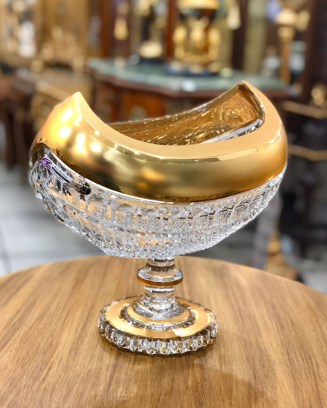 کشکول آجیل خوری فیلیسیا - 