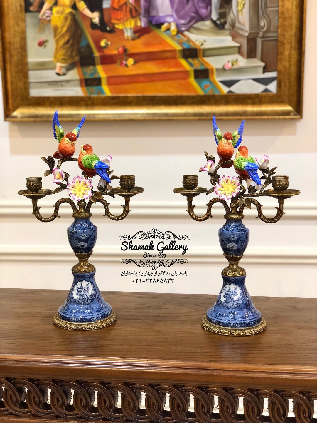 ست شمعدان  چینی و برنز - 