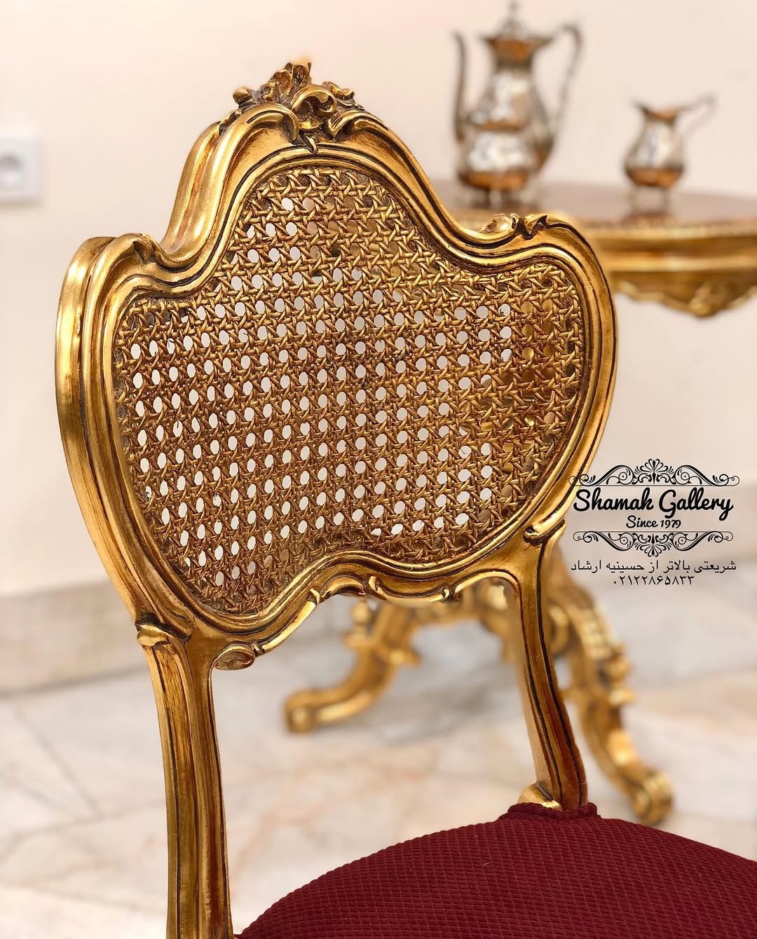 کافی‌ست ورق‌طلا پتینه خاک - ست سه‌تکه - 