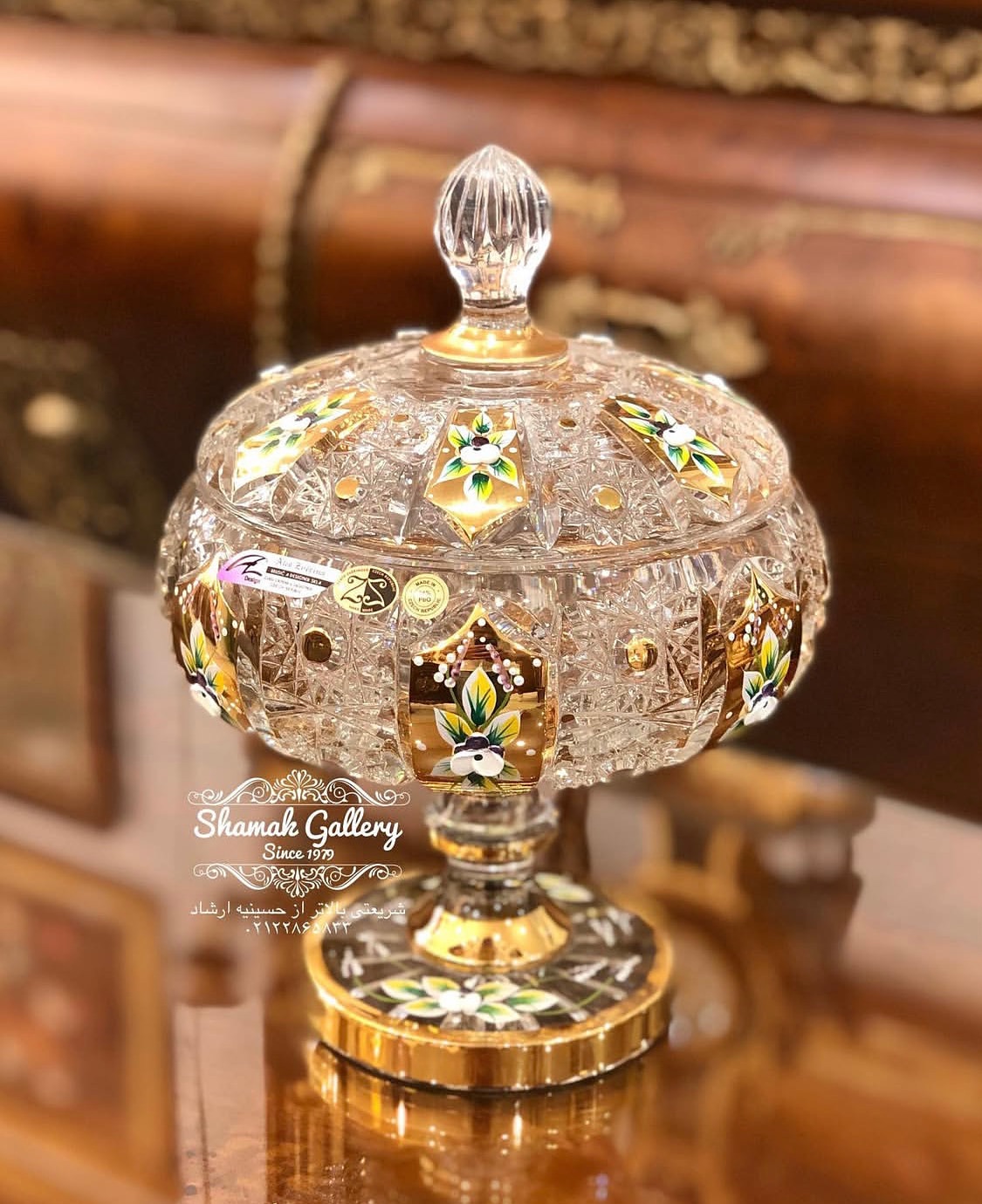 شکلات خوری طلاکوب گل برجسته - 