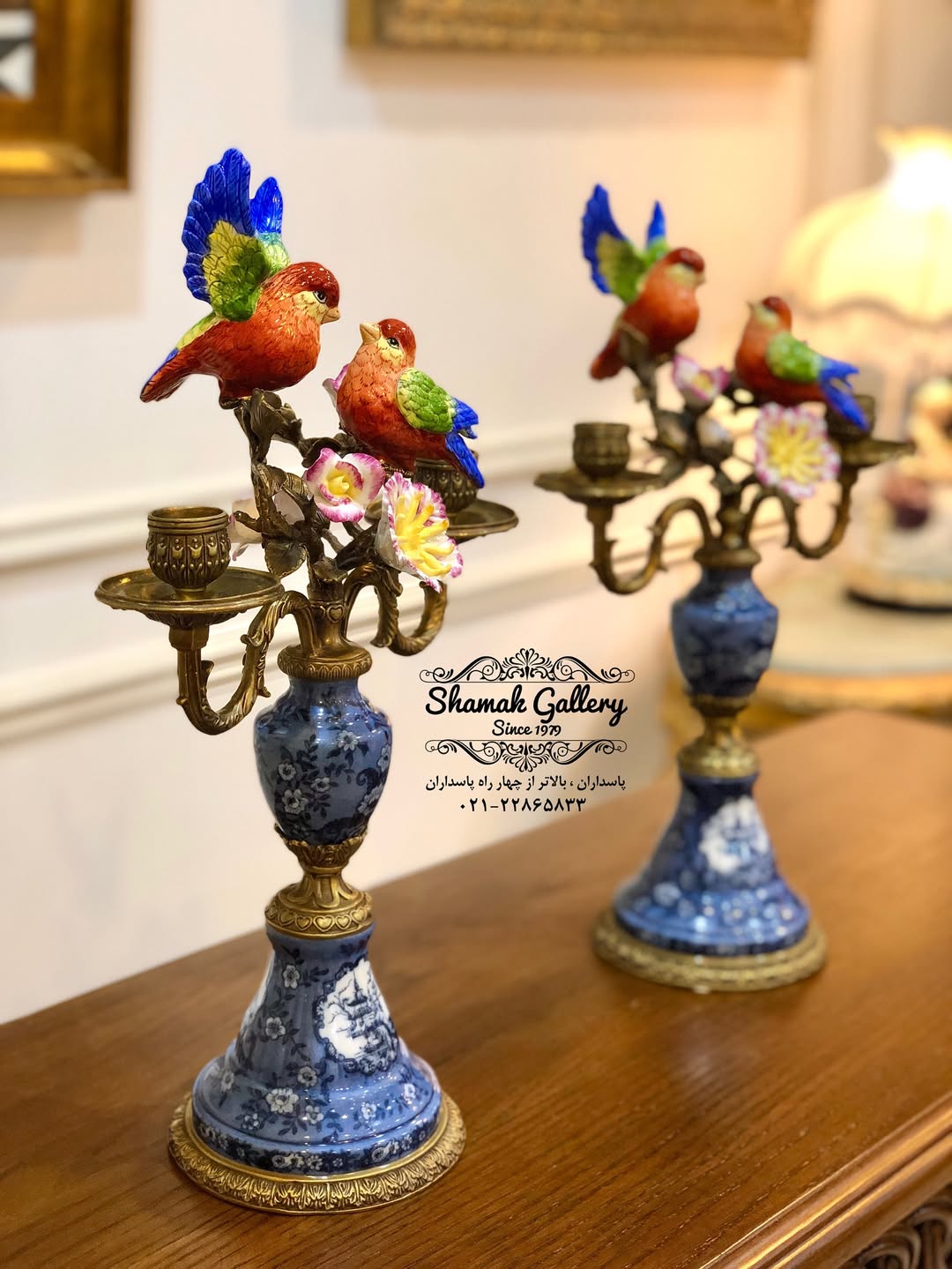 ست شمعدان  چینی و برنز - 