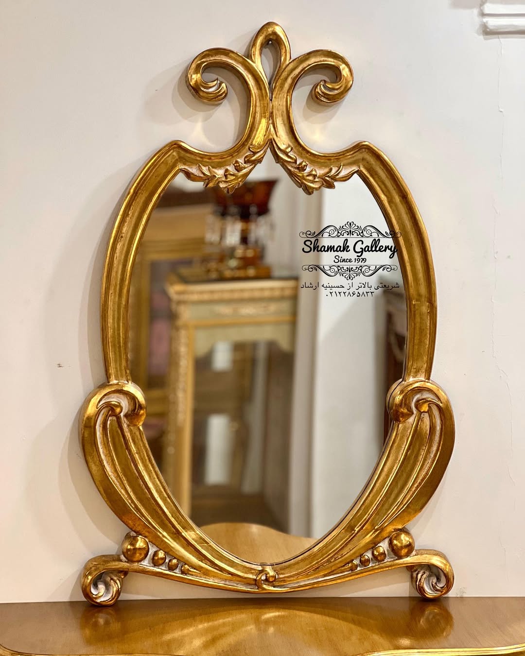 آینه و کنسول دیواری تمام چوب - 