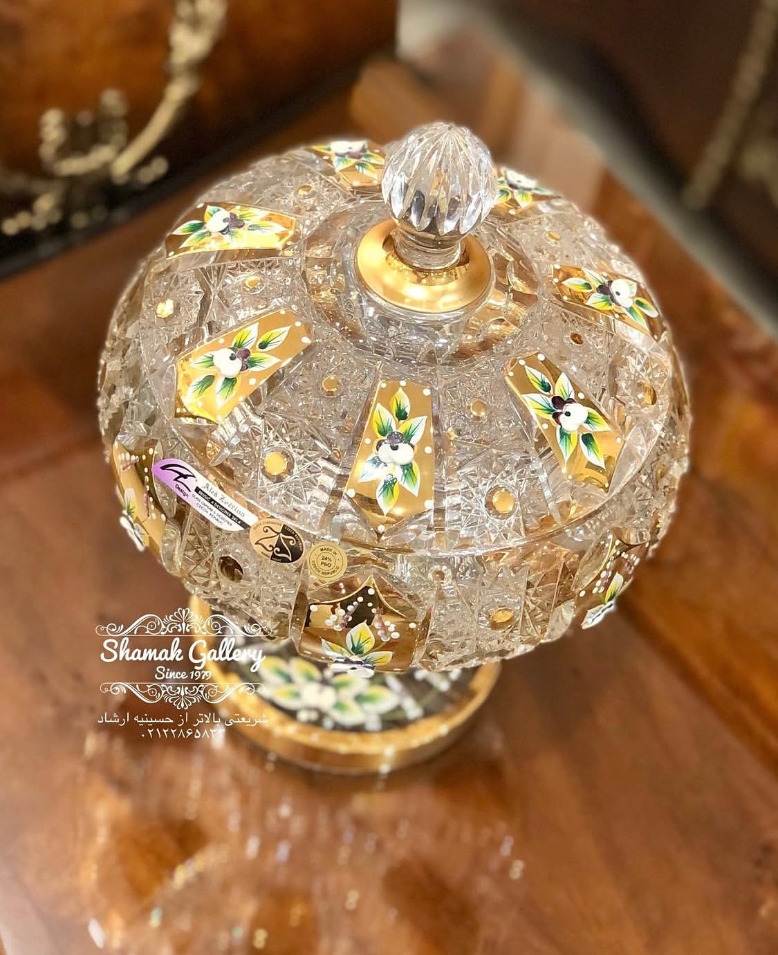 شکلات خوری طلاکوب گل برجسته - 