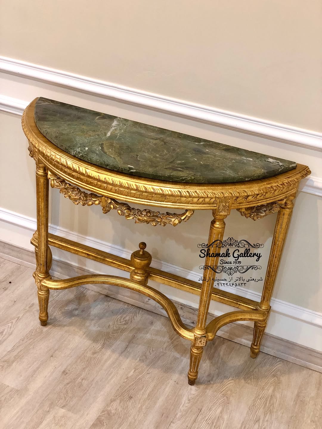 کنسول ریسه‌ایی نیم گرد ورق‌طلا  - 