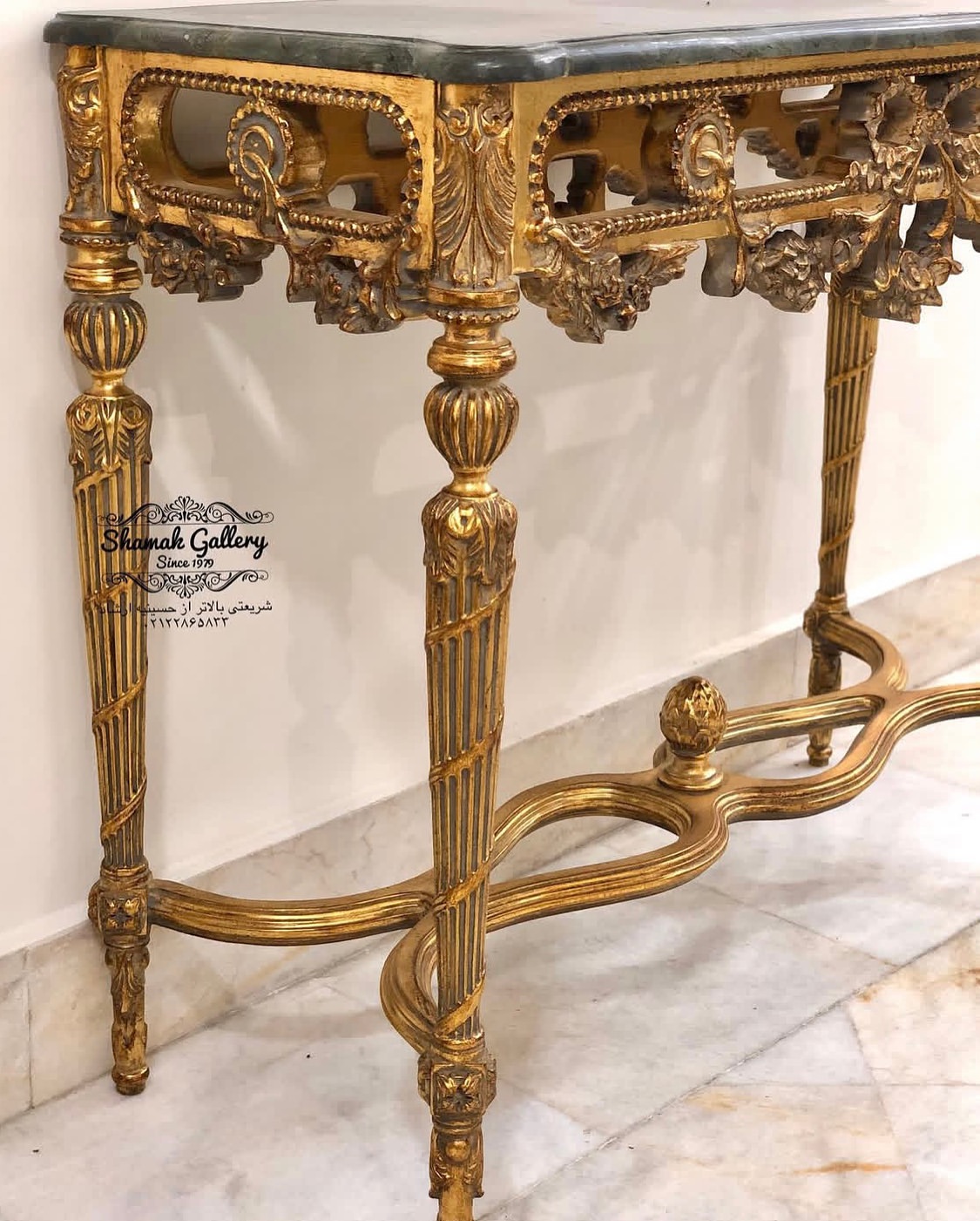 کنسول سنتر دوطرفه ریسه ای بسیار پر منبت - 