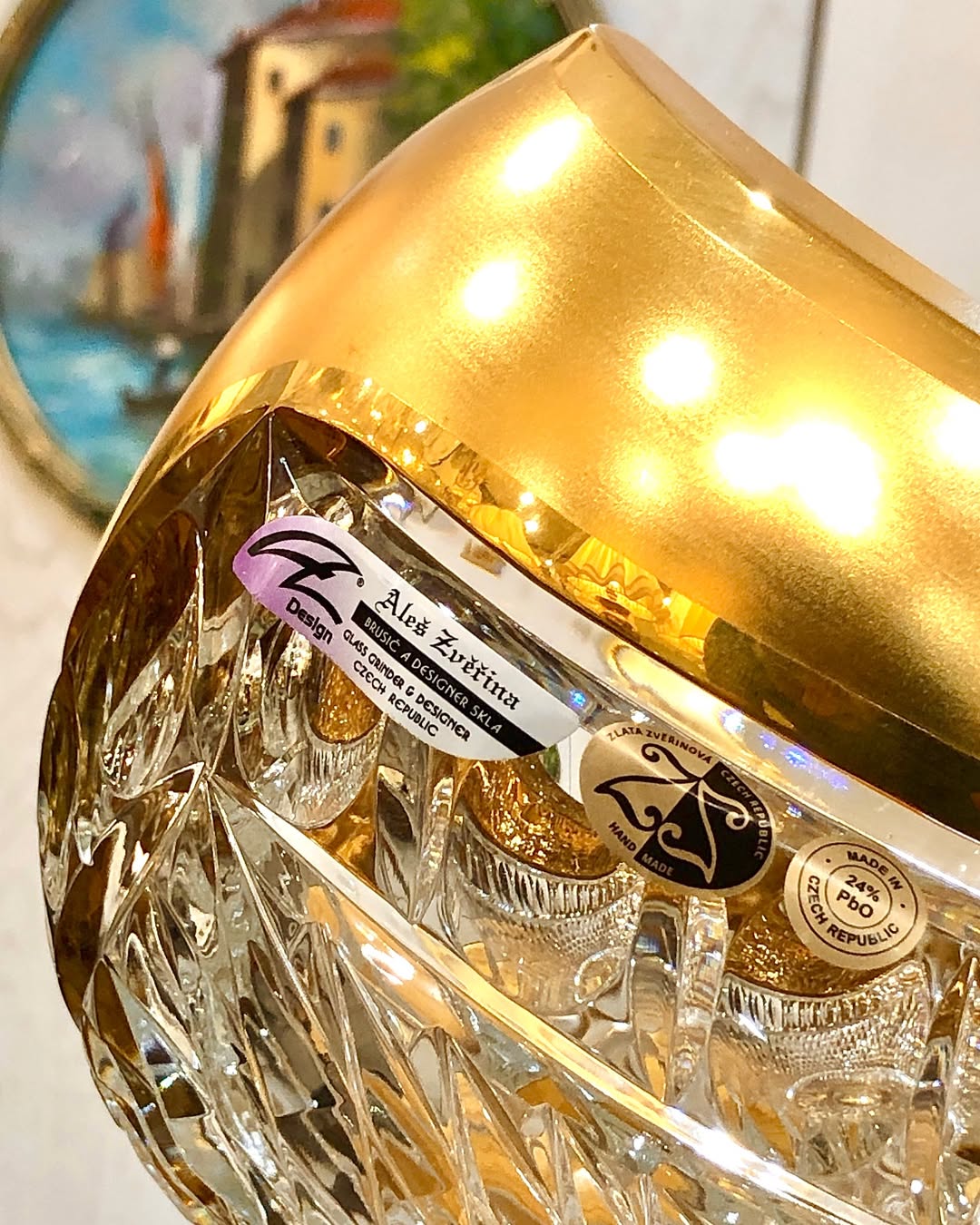 کشکول آجیل خوری فیلیسیا - 