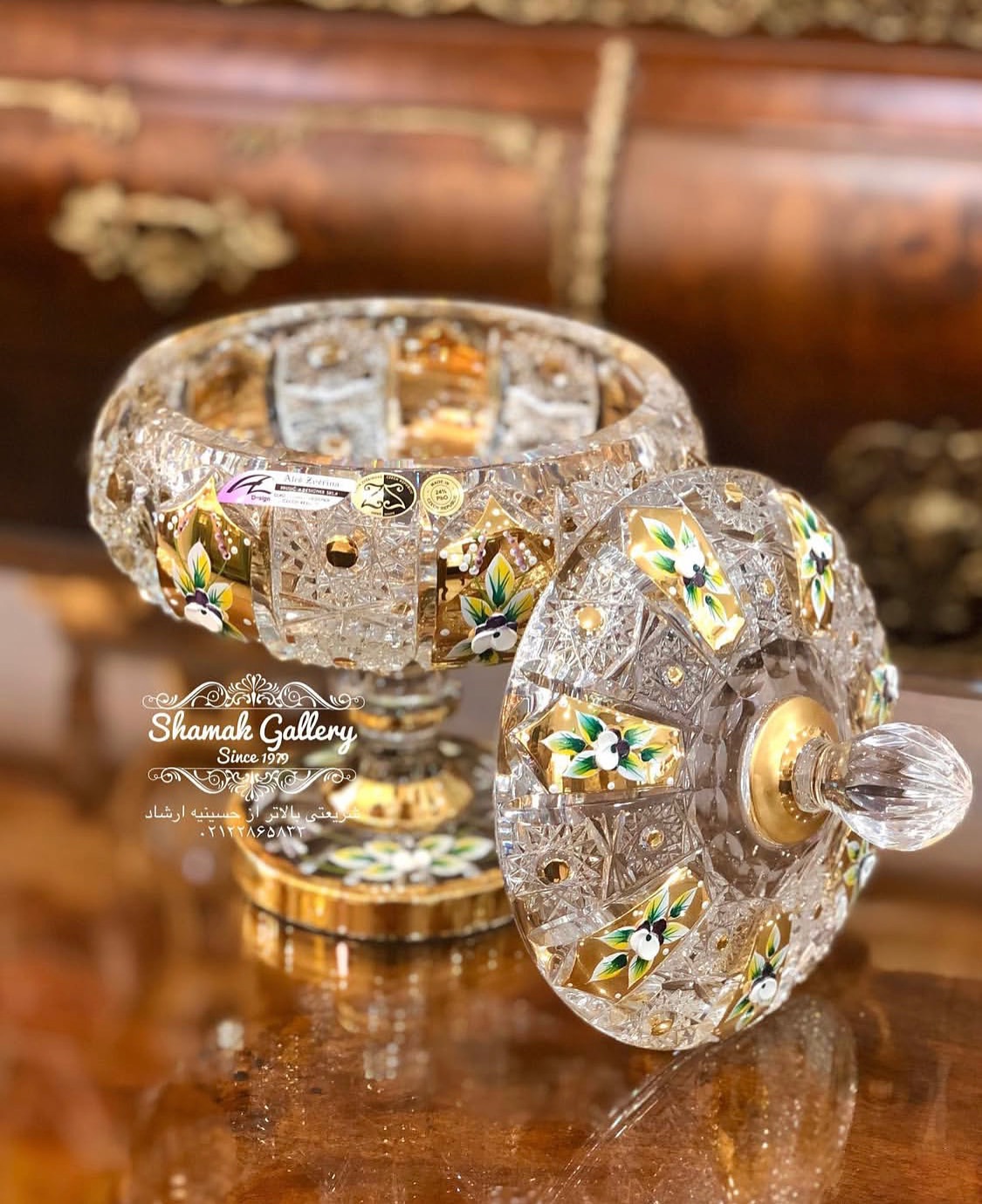 شکلات خوری طلاکوب گل برجسته - 