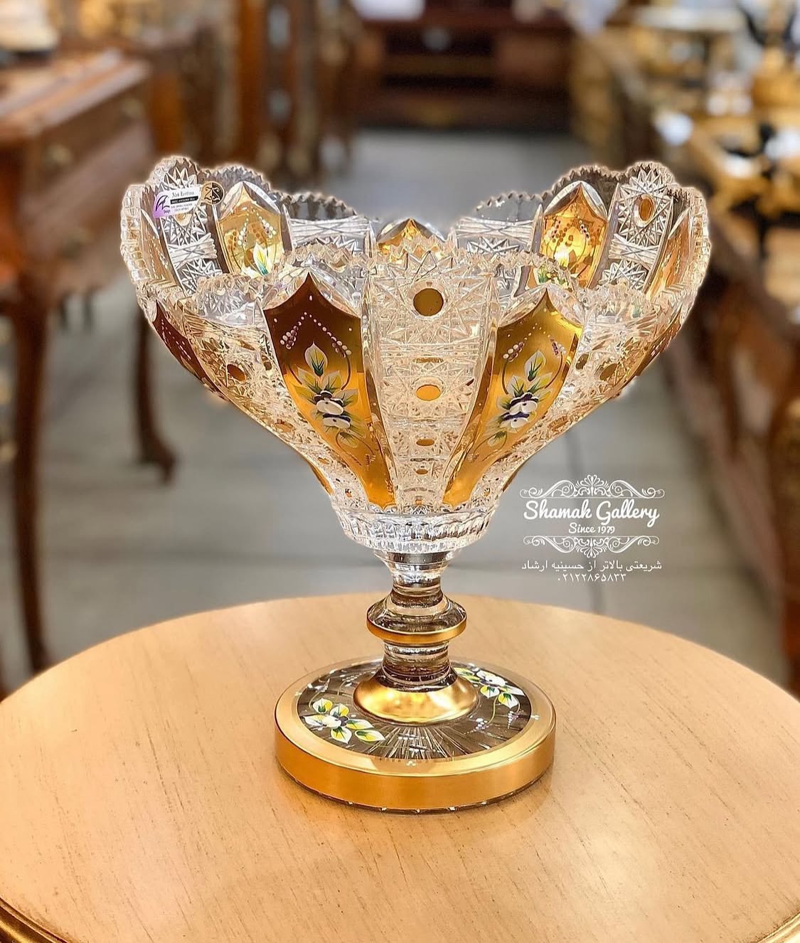 میوه خوری والنا کریستال ۲۴ درصد - 