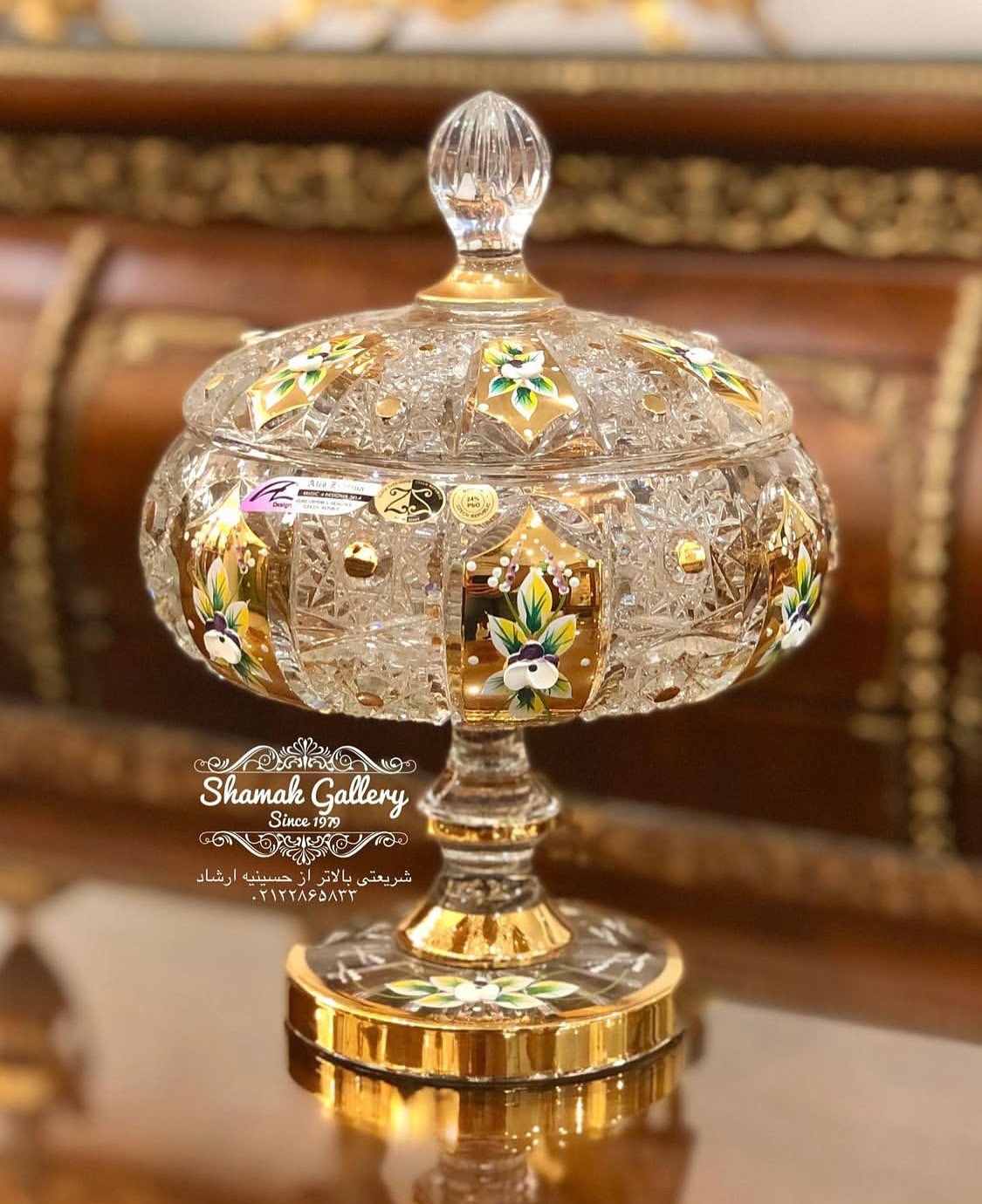 شکلات خوری طلاکوب گل برجسته - 