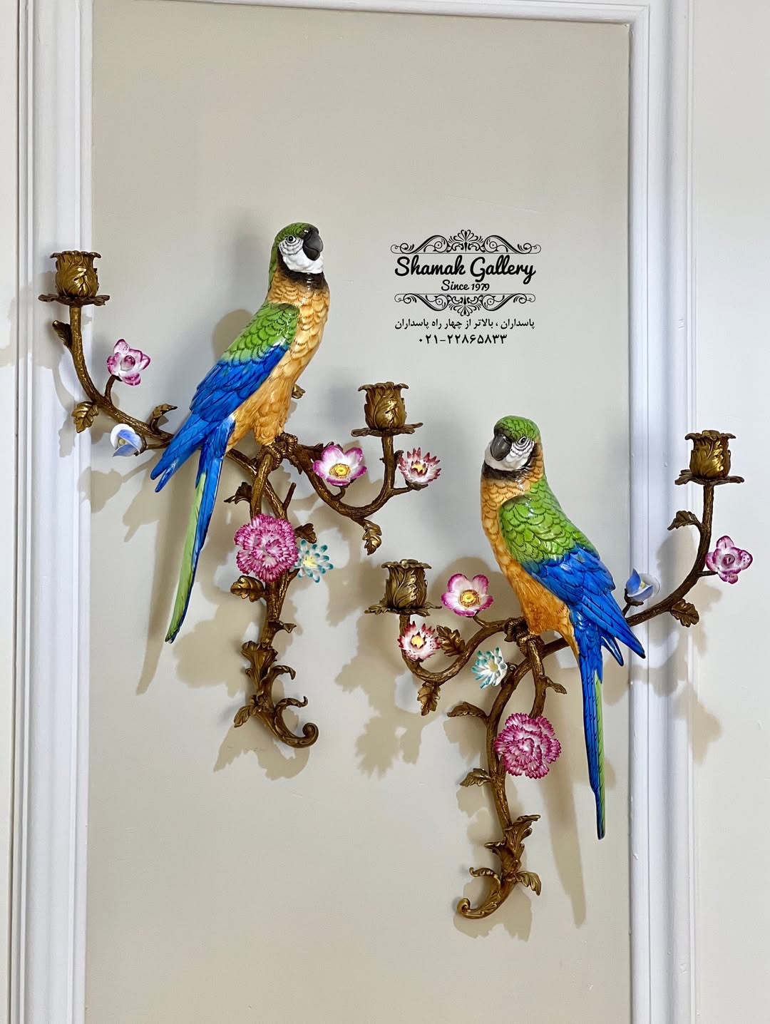 شمعدان طوطی دیواری - 