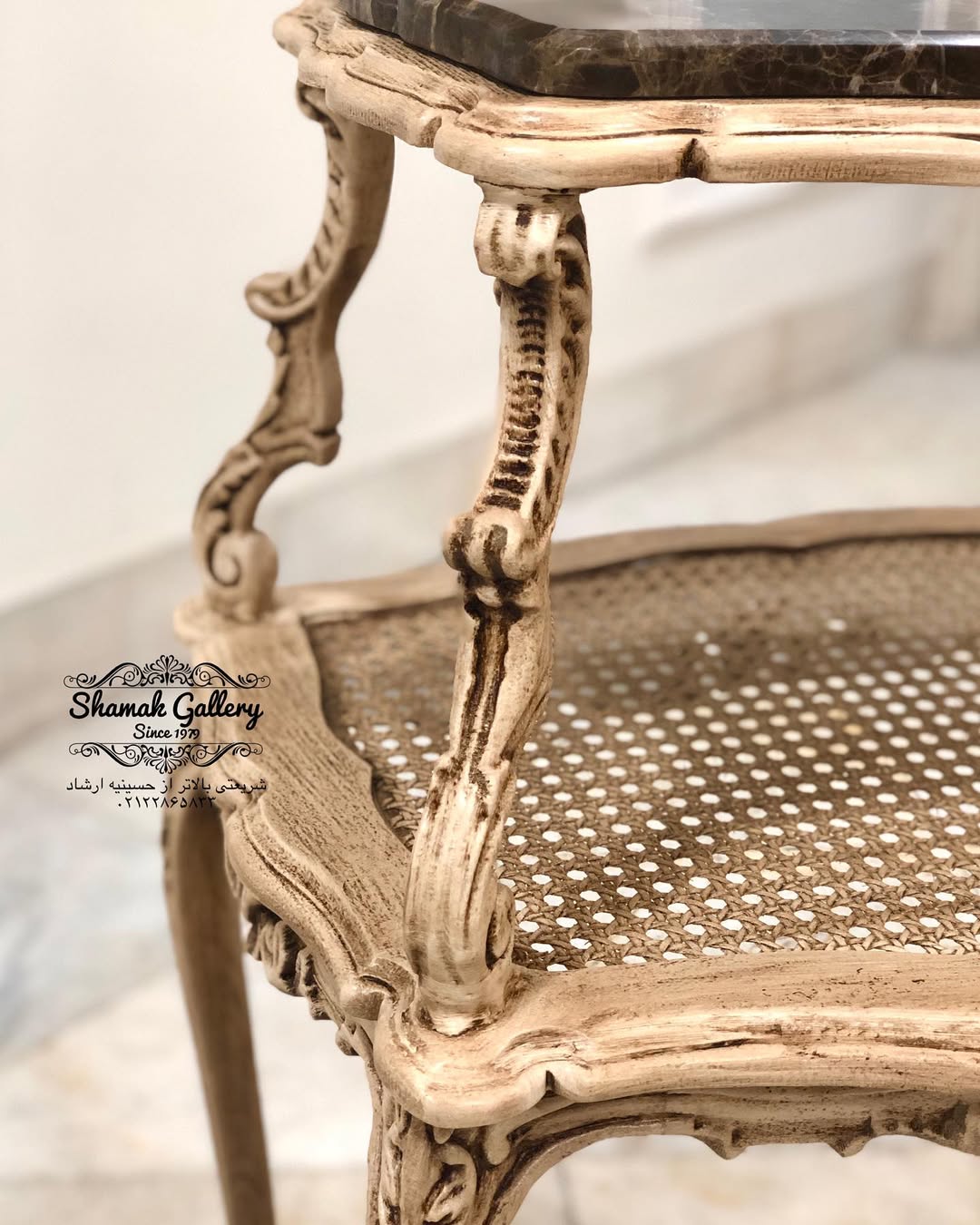 کافی تیبل کف حصیری - 