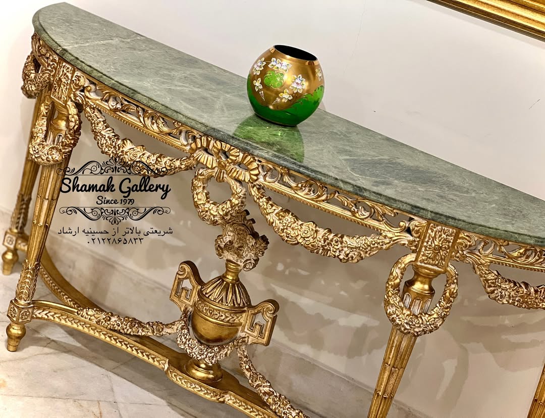 کنسول نیم‌گرد ریسه‌دار بزرگ - 