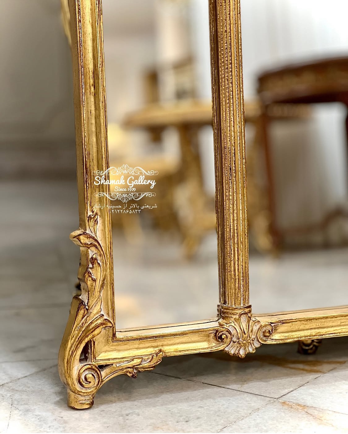 آینه قدی سه‌لته ورق‌طلا - 